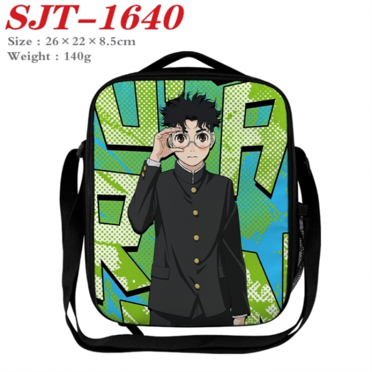 Dandadan Anime Lunch Bag Crossbody Bag 26x22x8.5cm 