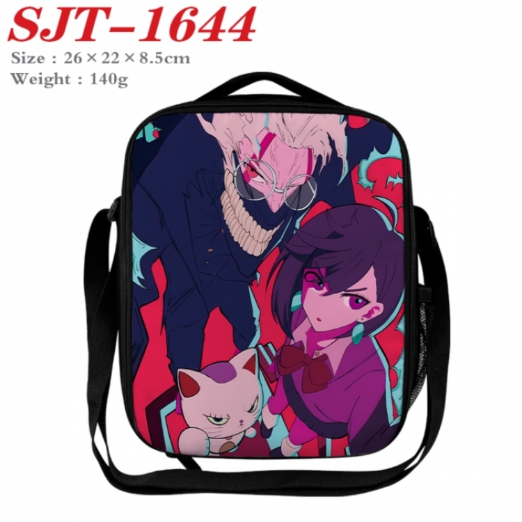 Dandadan Anime Lunch Bag Crossbody Bag 26x22x8.5cm 