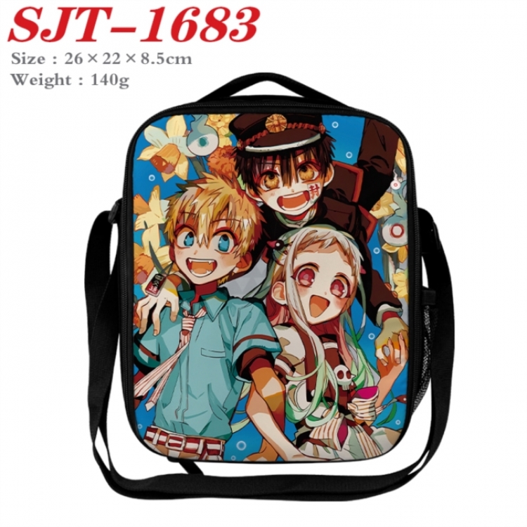 Toilet-bound Hanako-kun Anime Lunch Bag Crossbody Bag 26x22x8.5cm 