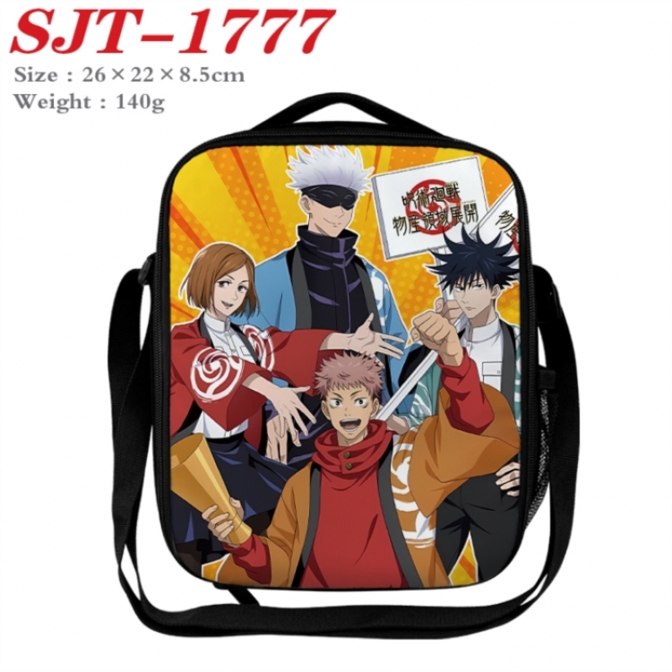 Jujutsu Kaisen Anime Lunch Bag Crossbody Bag 26x22x8.5cm 