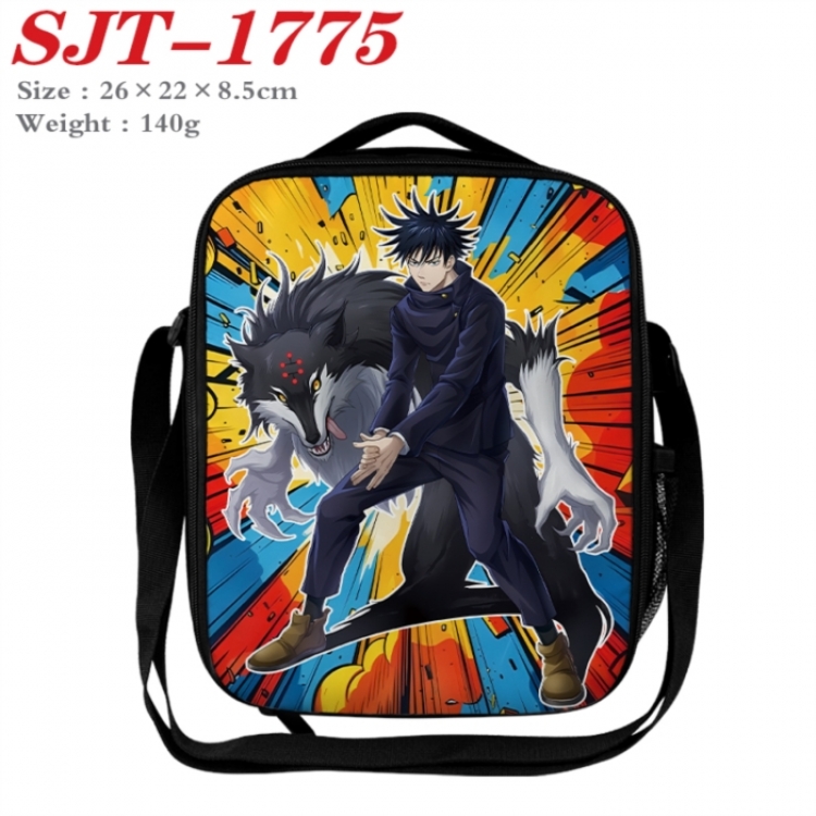 Jujutsu Kaisen Anime Lunch Bag Crossbody Bag 26x22x8.5cm 