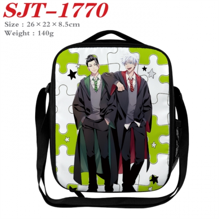 Jujutsu Kaisen Anime Lunch Bag Crossbody Bag 26x22x8.5cm 