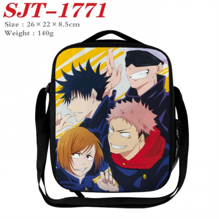 Jujutsu Kaisen Anime Lunch Bag Crossbody Bag 26x22x8.5cm 