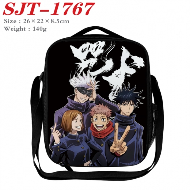 Jujutsu Kaisen Anime Lunch Bag Crossbody Bag 26x22x8.5cm