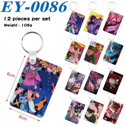 DANDADAN Anime rectangular key...
