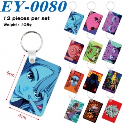 DANDADAN Anime rectangular key...
