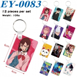 DANDADAN Anime rectangular key...