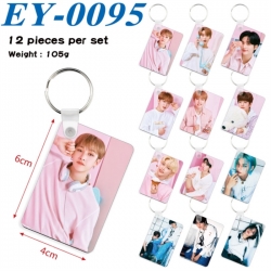 straykids Anime rectangular ke...