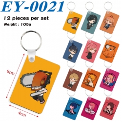 Chainsaw man Anime rectangular...