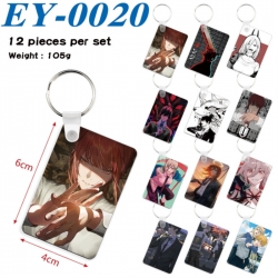 Chainsaw man Anime rectangular...