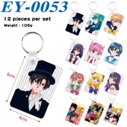 sailormoon Anime rectangular k...