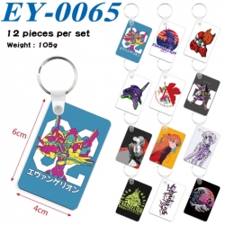EVA Anime rectangular keychain...