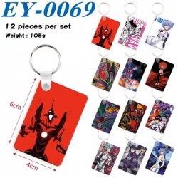 EVA Anime rectangular keychain...