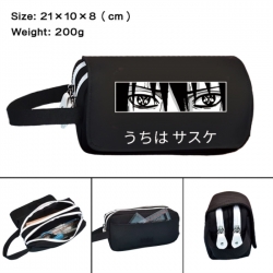 Naruto Anime peripheral handhe...