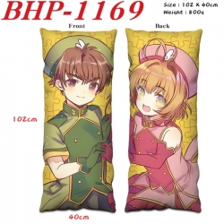 Card Captor Sakura Anime peach...