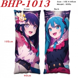Hatsune Miku Anime peach skin ...