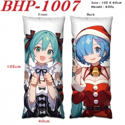 Hatsune Miku Anime peach skin ...