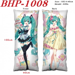 Hatsune Miku Anime peach skin ...