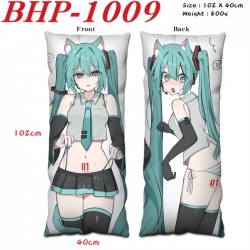 Hatsune Miku Anime peach skin ...