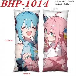 Hatsune Miku Anime peach skin ...