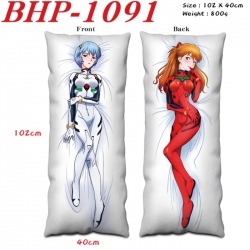 EVA Anime peach skin velvet do...