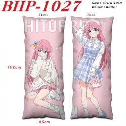 BOCCHI THE ROCK! Anime peach s...