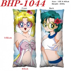 sailormoon Anime peach skin ve...