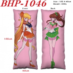 sailormoon Anime peach skin ve...