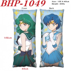 sailormoon Anime peach skin ve...