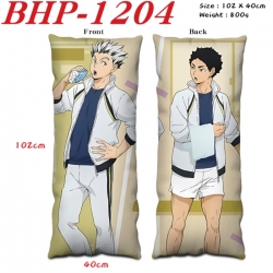 Haikyuu!! Anime peach skin vel...