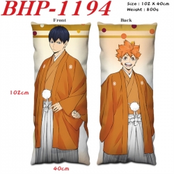 Haikyuu!! Anime peach skin vel...