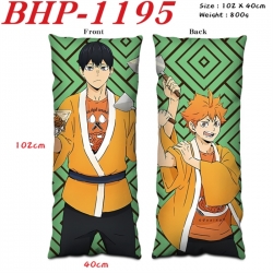 Haikyuu!! Anime peach skin vel...