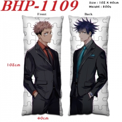 Jujutsu Kaisen Anime peach ski...