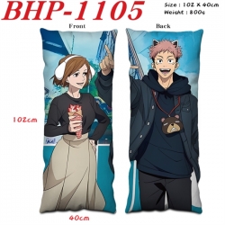 Jujutsu Kaisen Anime peach ski...