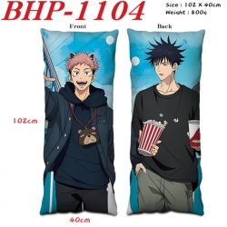 Jujutsu Kaisen Anime peach ski...