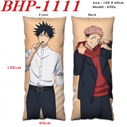 Jujutsu Kaisen Anime peach ski...