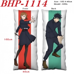 Jujutsu Kaisen Anime peach ski...