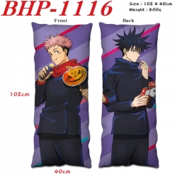 Jujutsu Kaisen Anime peach ski...