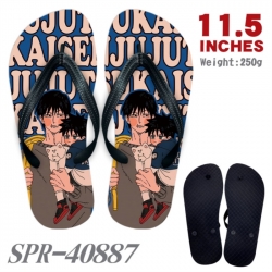 Jujutsu Kaisen Thickened rubbe...