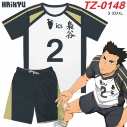 Haikyuu!! Anime Ant Wrinkle Ma...