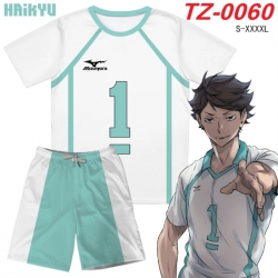 Haikyuu!! Anime Ant Wrinkle Ma...