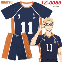 Haikyuu!! Anime Ant Wrinkle Ma...