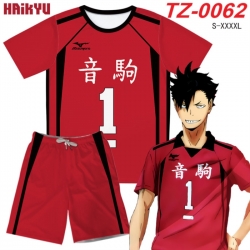 Haikyuu!! Anime Ant Wrinkle Ma...