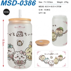 Chiikawa Anime frosted glass c...