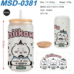 Chiikawa Anime frosted glass c...