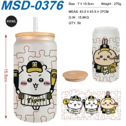 Chiikawa Anime frosted glass c...