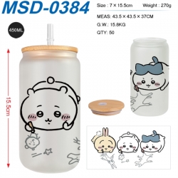 Chiikawa Anime frosted glass c...