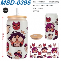 Dandadan Anime frosted glass c...