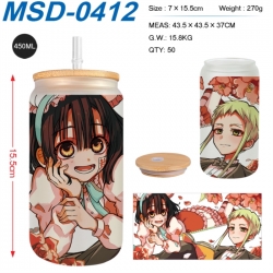 Toilet-bound Hanako-kun Anime ...