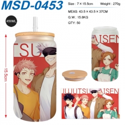 Jujutsu Kaisen Anime frosted g...